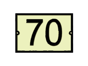 NM11 BATON